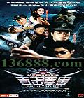 ֱҪ (־ ͦ Ʒ ) йDVD  [2HDVD]