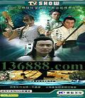䱦 ( ֣  ٤) йDVD  [4HDVD]
