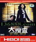 Ѳ (֣ Ѹ  )DVD  [1DVD]