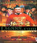 ׸ž (ƹǿ ÷ Զ ׸ һͩ )DVD  [14DVD]