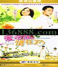 �����������ң�20����(���� �������� ��˷ ��ѩ) �������й���DVD  [4HDVD]