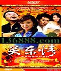 ض ( ΰ  )DVD  [8DVD]