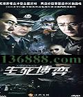  (֣   Դ)DVD  [8DVD]