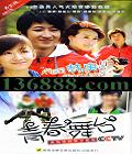ഺ̨ (   ֣ϣ Ǳ) йDVD  [4HDVD]
