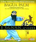 ɽ䵱Ȼϵ ơDVD  [2DVD]