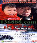 Ǹ36(   ) йDVD  [6HDVD]