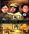  (ƺ  Ϫ ) йDVD  [5HDVD]
