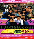 ޵è50( ١   ) йDVD  [8HDVD]