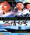  (    ˧) йDVD  [4HDVD]