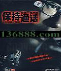 ͨ dts ( £S )DVD-9  [1DVD-9]