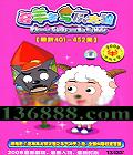 ϲ̫ 401-452  [26VCD]