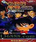 ̽ ӷDVD  [10DVD]