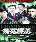 ɱ (  Ǿ ֣) йDVD  [2HDVD-9]