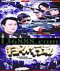 ɨж 32(־ ) йDVD  [2HDVD-9]