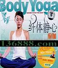 ǳٿ 徲٤  [1VCD]