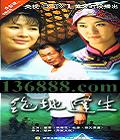 ط (ͯ Դ)DVD  [7DVD]