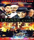 Ϻ йDVD  [5HDVD]