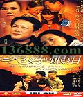  ( ƹǿ ΰ  Ľڻ) йDVD  [5HDVD]