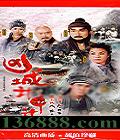 ׳Ǽм (½ л컪 α̶ ) йDVD  [3HDVD]