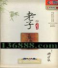 CCTVټҽ̳ DVD  [7DVD]