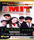 MIT 2սƪ( ½͢  ƺ ) йDVD  [3HDVD]