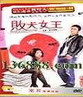 ȮŮŮ˫ ( ) йDVD  [5HDVD]