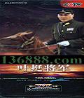Ҷͦ23(߷   ˼)DVD  [7DVD]