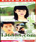 һС (Ҧܷ   w ١) йDVD  [5HDVD]