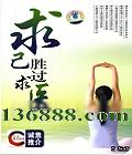 ʤҽDVD  [2DVD]