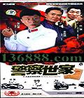 ң ױ ԴDVD  [9DVD]