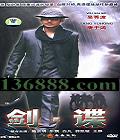  (㲨 ں ʩ ţƮ)DVD  [12DVD]