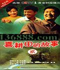 ϲĹ 22( Ǿ  ˨) йDVD  [4HDVD]