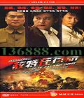 ж (С     )DVD  [12DVD]
