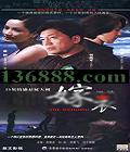 £С˵Ȼ㡷ıࣩ25(  ӱ 㲨 )DVD  [8DVD]