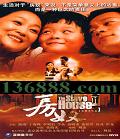 ֮һ ū (   ţ ) йDVD  [5HDVD]