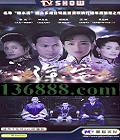 լ34(  ֣  ) йDVD  [5HDVD]