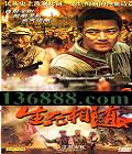  (ţ    װ) йDVD  [4HDVD]