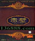  ȫ dts ڵ˿ƣ(ΰ   ־ ŷ ޱ)DVD-9  [4DVD-9]