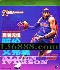NBAǱɫ סɭ ޾  [1VCD]