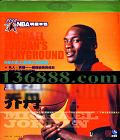 NBA���Ǳ�ɫ �ǵ� ����֮·  [1VCD]