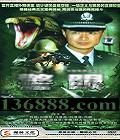  (ǿ    뾲 )  [10HDVD]