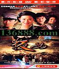 Ů˼ܲ Ȼ  壩йDVD  [4HDVD]