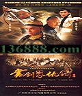 齣¼ (֣ ¿  )DVD  [14DVD]