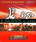 CCTV 24(ƹǿ  µ)DVD  [8DVD]