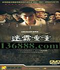  (ѧ    һ)DVD  [10DVD]