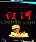  dts (żһ ž  )DVD-9  [1DVD-9]