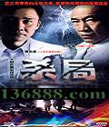 ɱ (ʯ ־) йDVD  [4HDVD]