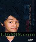 ǵ ǳ []DVD  [3DVD]