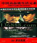 99 ź Ⱥ꣩DVD  [11DVD]