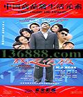 ϰ壨34 ź   ݼݼDVD  [11DVD]